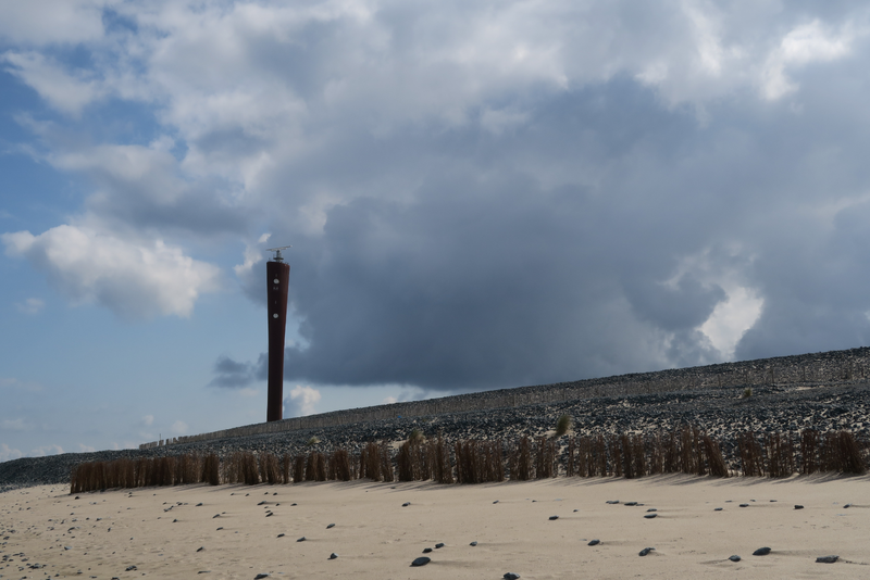 Wandeling Maasvlakte
